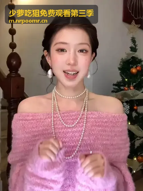 抖阳移动端离线播放