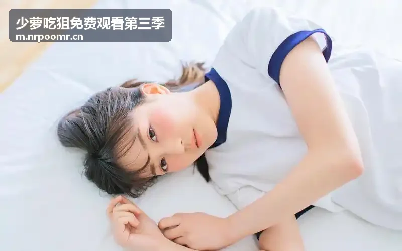 古装奇幻真人电视剧在线看下载