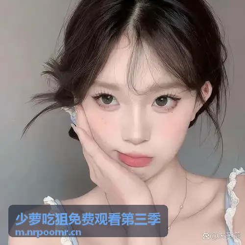 抖阳认证主页